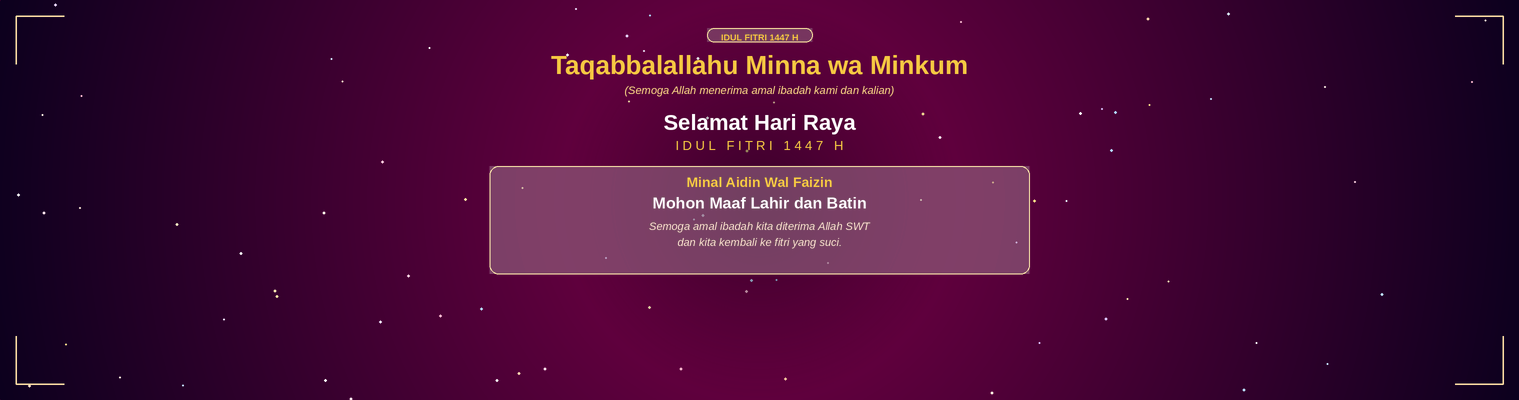 minal aidin wal faidzin